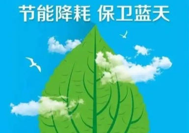 互贏風管WI系列如何實現節(jié)能30%以上